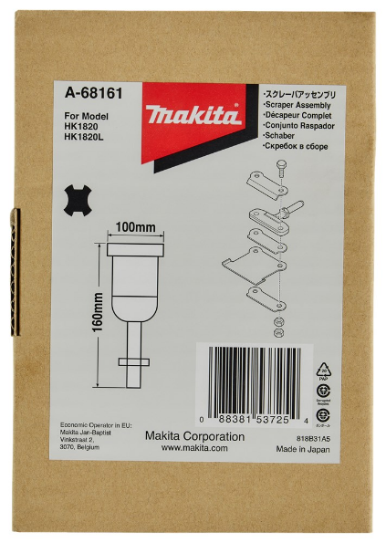 Afbeelding - https-www-ez-catalog-nl-Asset-2f6d534bc36d41278ee4f55bedd427a2-ImageFullSize-A-68161-C1N1-jpg